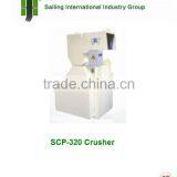 SCP Waste Plastic Crusher