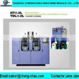 fully automatic extrusion bottle blow moulding machine