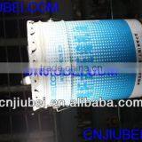 High Quality Lubricating Oil Used for Air Compressor / Kobelco Librecating Oil for Sale /machine Lubricating Oil