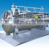 Stainless Steel Steam Autoclave Sterilizer for Packaged Food thumbnail-4