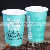 we Are the Supplier of Paper Cup,Recycled 6.5oz Paper Cup for Coffee