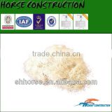 Horse High Silica Fiber Chopped Strand for reinforcing thermoplastics