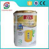 Working More Stable 10g~2kg Tin Can Dry Milk Powder Protein Powder Filling Machine thumbnail-2