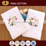 100% Cotton Heavy Goose Ornament Embroidery Hand Towel