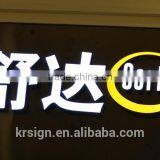 Led Channel Letter Sign for Sign Board Designs Quality Choice