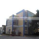 Foshan Huana Adhesive Manufactory company overview - view 1 thumbnail