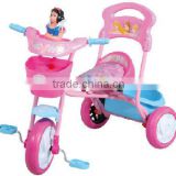 pretty toy kids bike 13401N