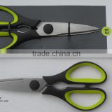 Durable Stainless steel household scissor