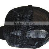 2016 New Flat Brim Snapback Mesn Dome Cap thumbnail-5