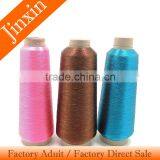 ST Type Golden Sparkle Embroidery Metallic Yarn