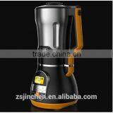 900W 1.7L Commercial Soup Maker