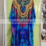 KAFTANS