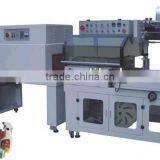 BTA-450+BM-500 Automatic L Type Shrink Packaging Machine Quality Choice