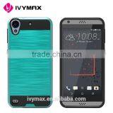 China Supplier Slim Fit Premium Dual Layer Protective Case With Metallic Brush Finish Back for HTC Desire 530 Smartphone Cases Quality Choice