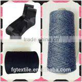 Factory Directly Price Export to Poland Yarn for Knitting Socks/gloves/blankets thumbnail-4
