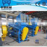 Pet Bottle Label Remover Machine