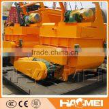 Cement Mixer JS750 for Concrete Batching Plant thumbnail-5