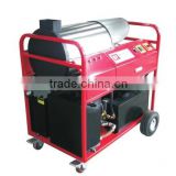 Hot water high pressure washer