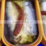 Canned Sardines in Vegetable Oil with Chilli 125g
