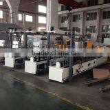Scraping Coating Type PVC Profile Wrapping Machine thumbnail-4