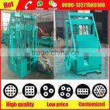 Environment Friendly Briquette Charcoal Making Machine With Good Quality thumbnail-4