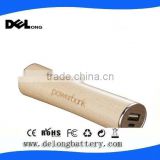 cylinder wooden 2600mah mobile charger most powerful power bank