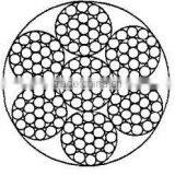 DIN3060 Hot Dipped Galvanized Steel Wire Rope thumbnail-1