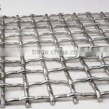 Crimped Wire Mesh for Sale (manufacturer)