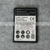 For LG Optimus G Pro / F240K Battery 3800mAh Li-ion Battery thumbnail-1