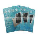 Full Color Printed Custom Cheap Magazine, Photo Album Printing