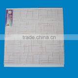 30cm Width Pvc Panel thumbnail-1