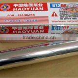 Hot Sell Household Foil for Colored and Printed With 305mm/ 12inch Width thumbnail-4