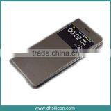 PU Skin&Microfibre Mobile Phone s5 Cases