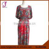 0952306 Newest India Style Woman Round Collar Maxi Flower Kaftan Caftan thumbnail-1