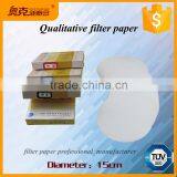 Aoke Brand 15cm Oil Qualitative Filter Paper Manufacturer Supply thumbnail-6