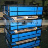 Tin Free Steel Plate thumbnail-2