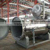 New Condition And Canned Food Usage Horizontal Retort thumbnail-2