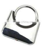 Pull Apart Metal Keychains