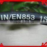 Now the Most Popular Magic Hose Dinen8531sn thumbnail-1