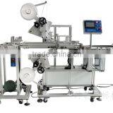 KL--- Mobile Phone Protective Film Double Sided Labeling Machine thumbnail-1