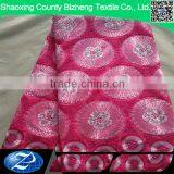 Various Custom Cotton Embroidery African Swiss Lace Voile Lace thumbnail-1