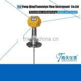 6.8G Intelligent Radar Liquid Level Meter for Measuring Coal Oil Tanks thumbnail-4