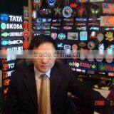 Shenzhen Pengyulong Technology Ltd. company overview - view 1 thumbnail