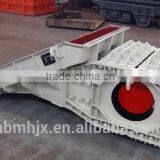 Professional and New Type Mining Machinery Vibratory Feeder for Coal Metallurgy Chemical Electric Power and Building Materials thumbnail-3