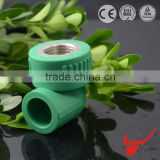 CE ISO specification product copper female threaded elbow connector