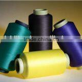 Zhuji Cheap Price Yarn ; 100% Nylon Textured Yarn ; Nylon Dty Yarn