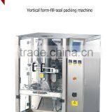 Factory Supply Low Price Automatic Packaging Machine for Coffee Powder Packing