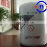 Euro2/Euro3 Truck Parts Oil Filter (1012010-29D,1012010-36D)