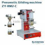 High Quality Solid-ink Coding Machine