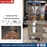 HP1000L-III Laminating Film Automatic Soft Drink And Liquid Packaging Machine